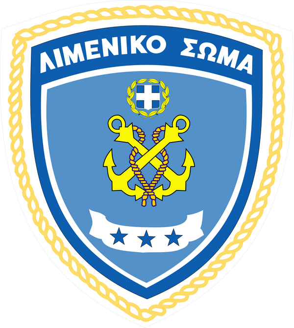 Organisation logo